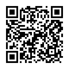 Kod QR, Atlas Tours